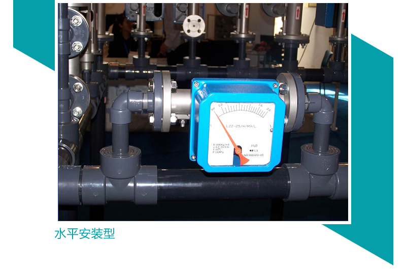 產品實拍2 產品實拍2