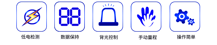 過(guò)程校驗(yàn)儀產(chǎn)品特點(diǎn) 過(guò)程校驗(yàn)儀產(chǎn)品特點(diǎn)