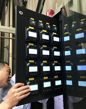 現場集中監控 現場集中監控