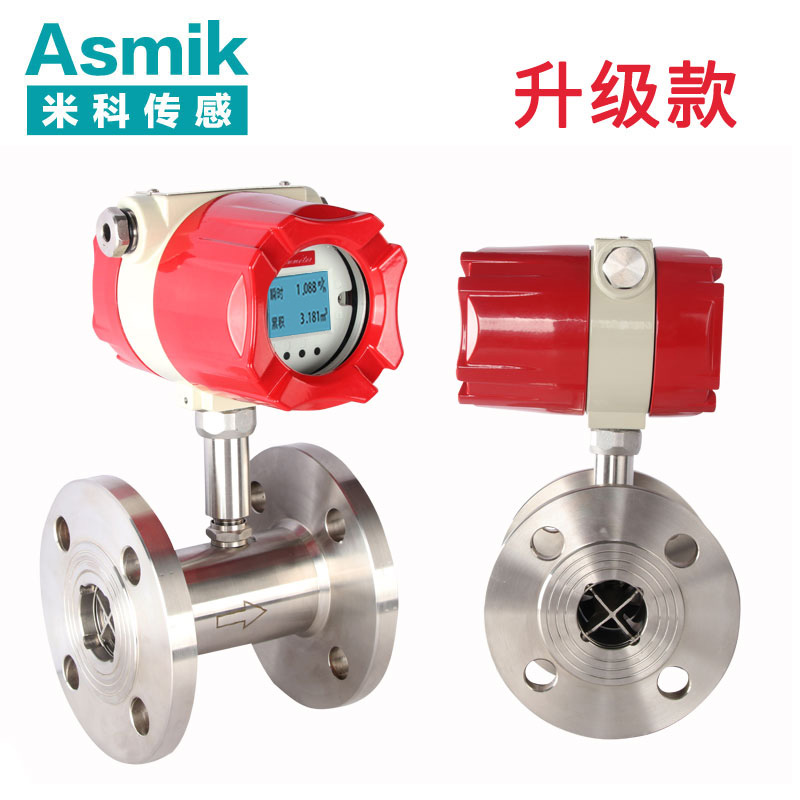 渦輪流量計(jì)廠家 渦輪流量計(jì)廠家