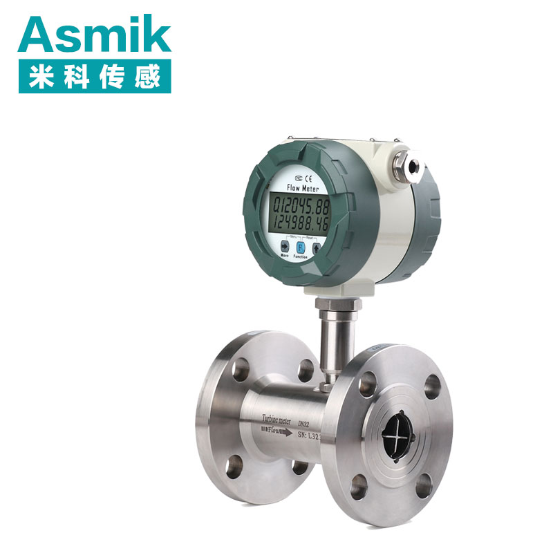 渦輪流量計 渦輪流量計