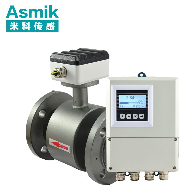 山東電磁流量計(jì)廠家