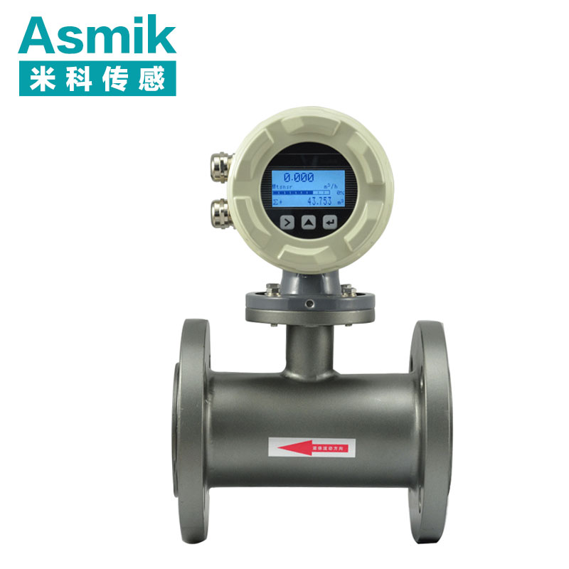山東電磁流量計(jì)廠家排名