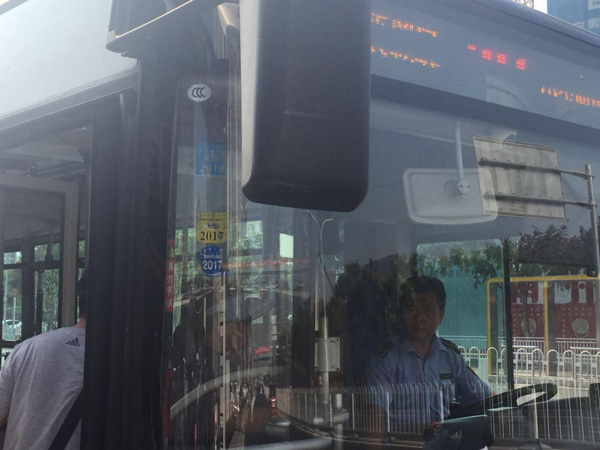 工程師前往現(xiàn)場