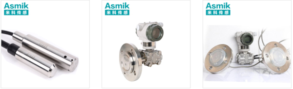 米科液位變送器 米科液位變送器