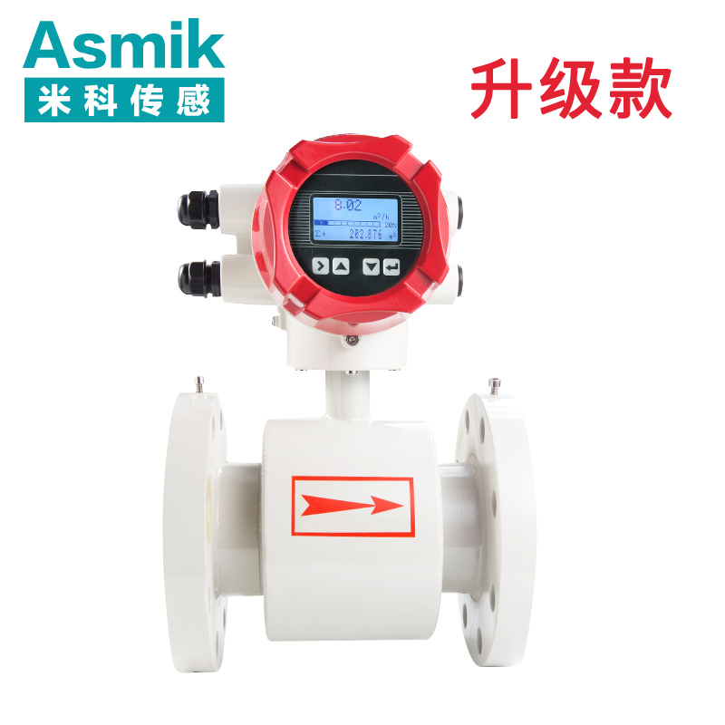 測水電磁流量計(jì)價(jià)格多少錢