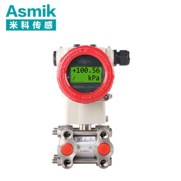 米科MIK-2051單晶硅差壓變送器 米科MIK-2051單晶硅差壓變送器