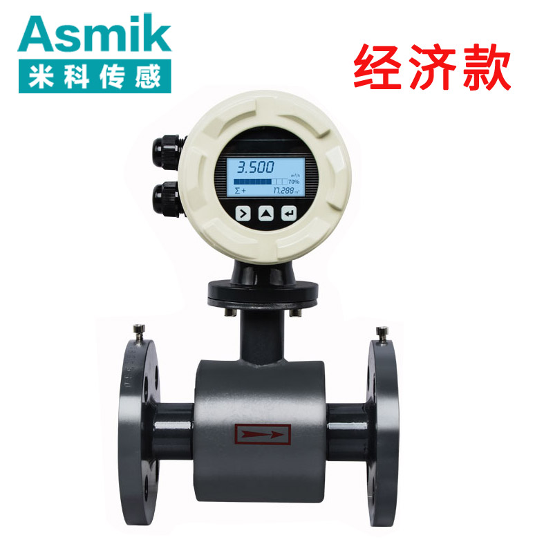 電磁流量計生產廠商有哪些 電磁流量計生產廠商有哪些