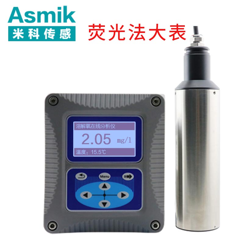 水質(zhì)溶解氧測(cè)定儀價(jià)格是多少 水質(zhì)溶解氧測(cè)定儀價(jià)格是多少