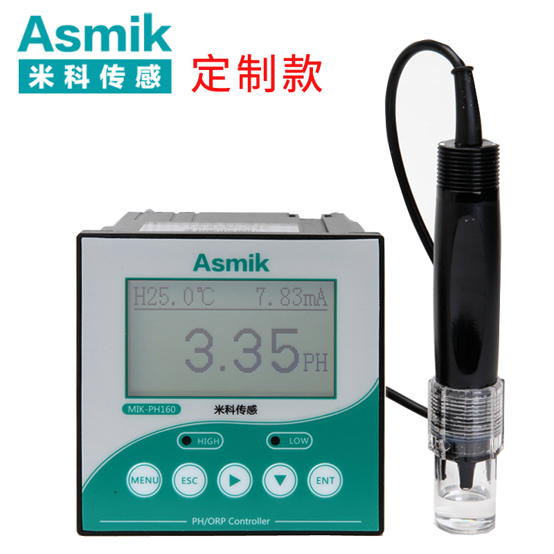 測量PH值儀器價格 測量PH值儀器價格