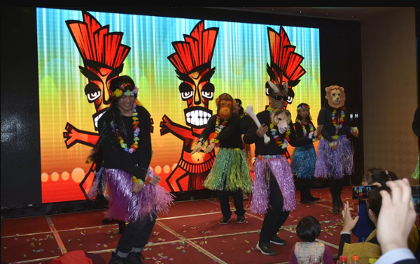 公司年終晚會(huì)現(xiàn)場(chǎng)