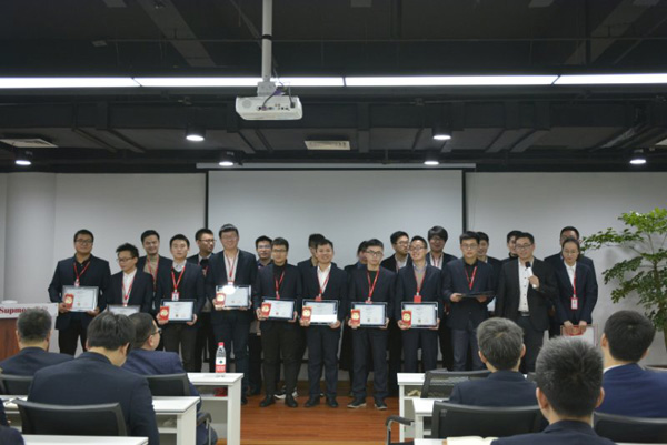 公司頒獎(jiǎng)典禮現(xiàn)場(chǎng)