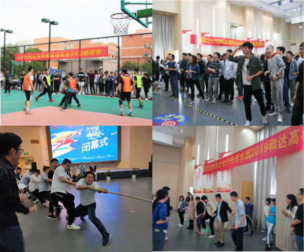 米科小伙伴比賽現(xiàn)場 米科小伙伴比賽現(xiàn)場