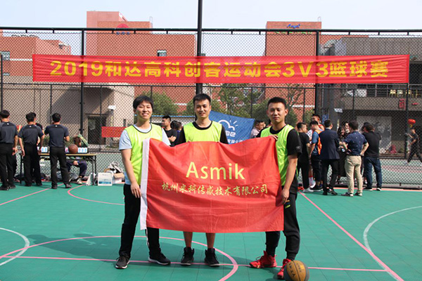 米科參加籃球賽 米科參加籃球賽