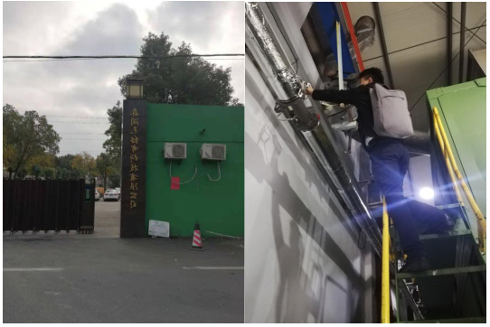 客戶應用現場 客戶應用現場