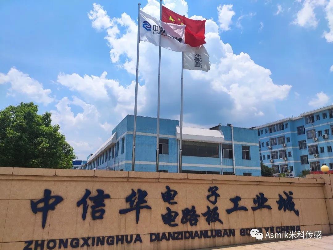 米科儀表應用現場 米科儀表應用現場