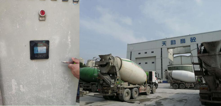 米科在線污泥濃度計在客戶現場的應用 米科在線污泥濃度計在客戶現場的應用