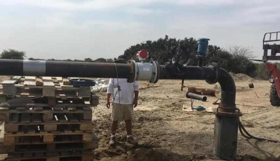 美洲·秘魯客戶現(xiàn)場 美洲·秘魯客戶現(xiàn)場