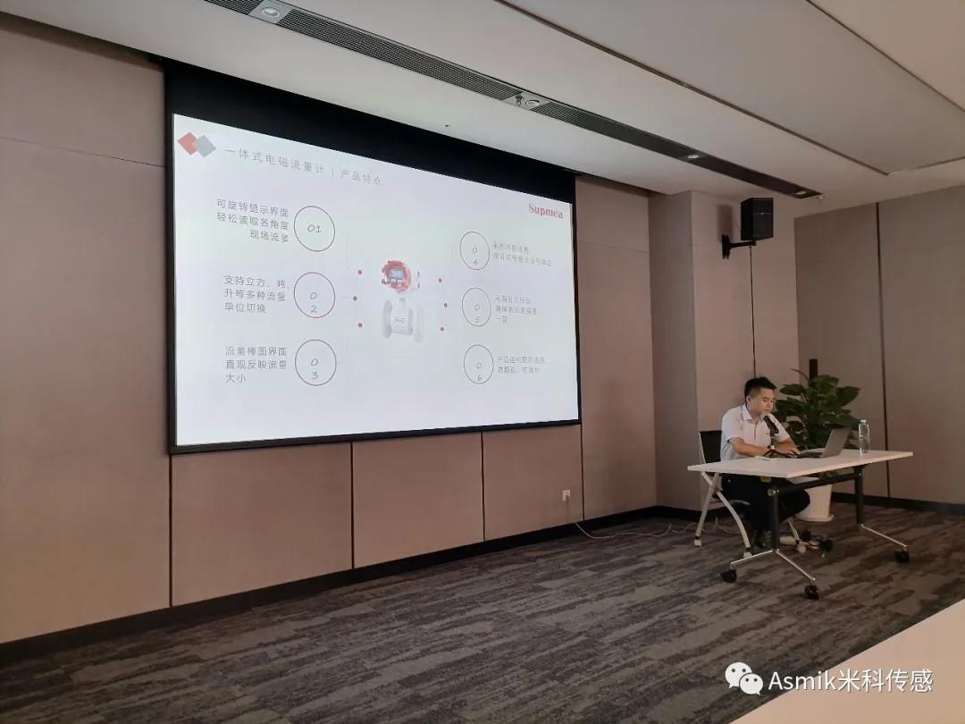 技術(shù)培訓(xùn)與交流2 技術(shù)培訓(xùn)與交流2