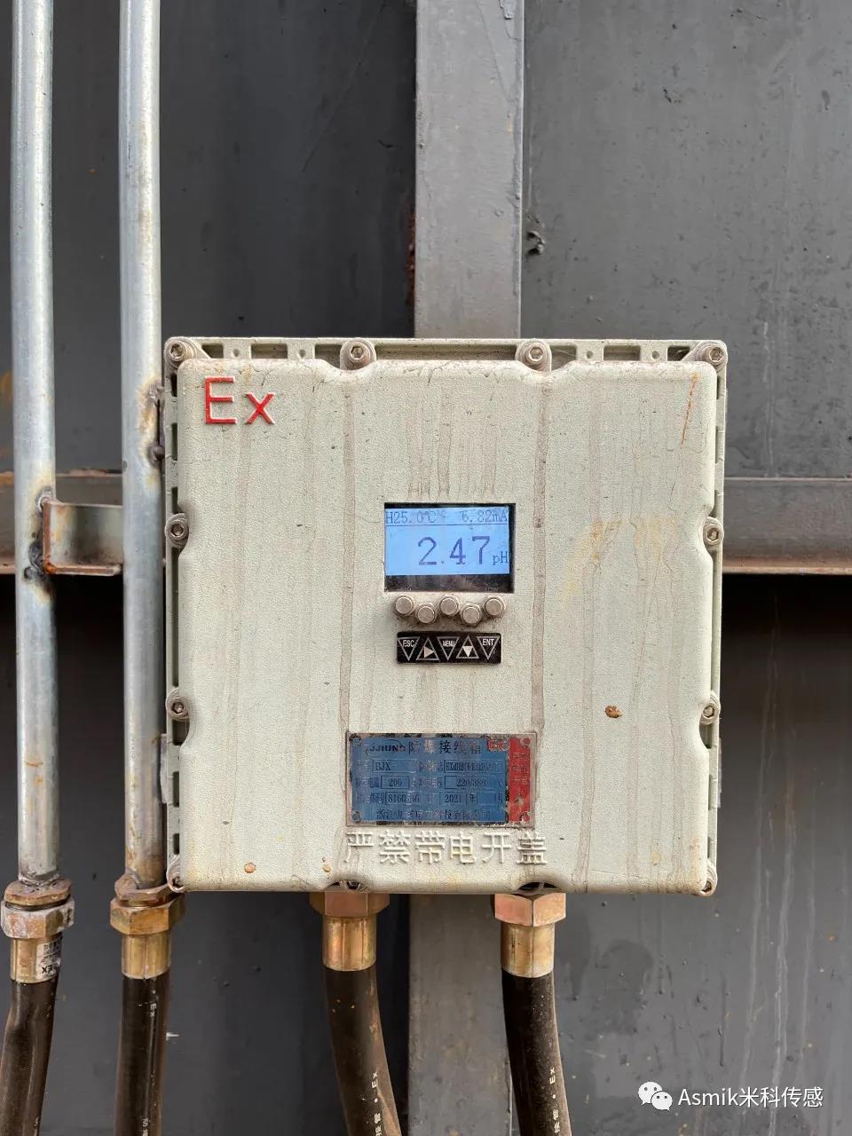 在線pH計安裝現場 在線pH計安裝現場