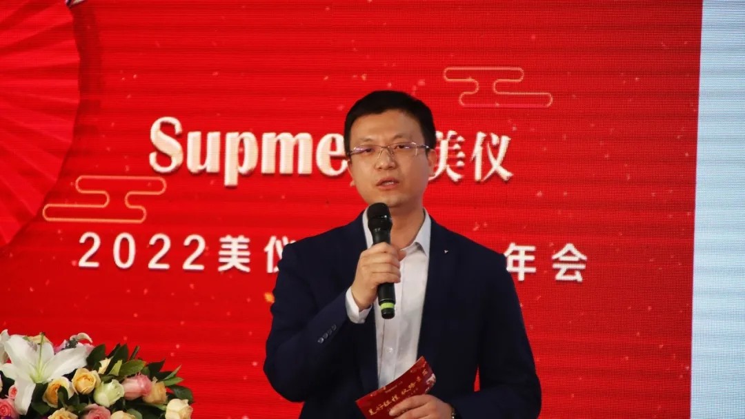 公司COO范光興在開幕致辭 公司COO范光興在開幕致辭