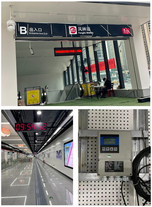 產(chǎn)品使用現(xiàn)場工況 產(chǎn)品使用現(xiàn)場工況