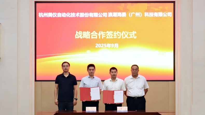 1760340084414833.jpg 新聞.jpg