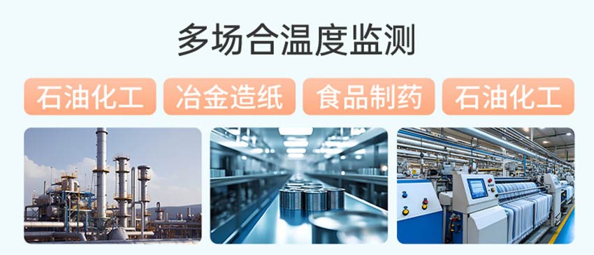 TST360雙金屬溫度計(jì)2026.2_06.jpg