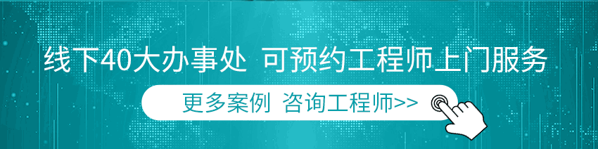 引導鏈接-(1)_02.gif