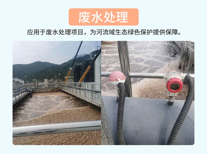 FTC200-熱式氣體質(zhì)量流量計(jì)-米科詳情2026_09.jpg